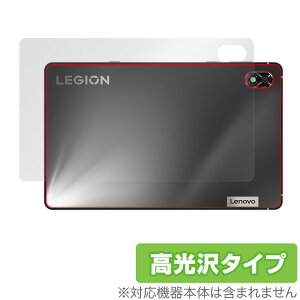 Lenovo Legion Y700 2022 �w�� �ی� �t�B���� OverLay Brilliant ���m�{ �^�u���b�g�p�ی�t�B���� �{�̕ی�t�B���� ������f��