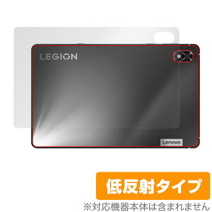 Lenovo Legion Y700 2022 �w�� �ی� �t�B���� OverLay Plus ���m�{ �^�u���b�g�p�ی�t�B���� �{�̕ی�t�B���� ���炳���G��ᔽ�ˑf��