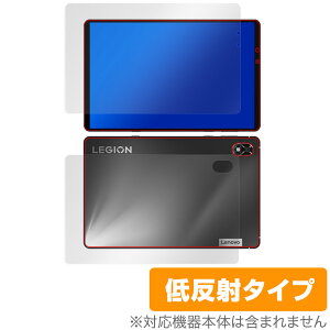 Lenovo Legion Y700 2022 �\�� �w�� �t�B���� OverLay Plus ���m�{ �^�u���b�g�p�ی�t�B���� �\�ʁE�w�ʃZ�b�g �A���`�O���A ���˖h�~