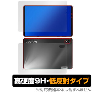 Lenovo Legion Y700 2022 �\�� �w�� �t�B���� OverLay 9H Plus ���m�{ �^�u���b�g�p�ی�t�B���� �\�ʁE�w�ʃZ�b�g 9H ���d�x ���˖h�~