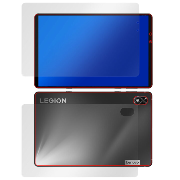 楽天市場】Lenovo Legion Y700 2022 表面 背面 フィルム OverLay Paper 
