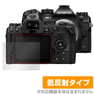 OM SYSTEM OM-1 ی tB OverLay Plus for IpX ~[XJ OMSYSTEM OM1 tی A`OA ᔽ  hw