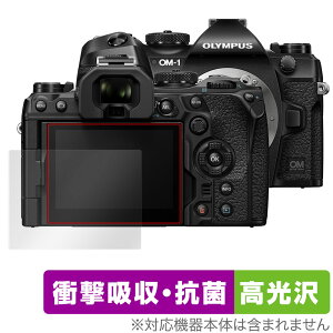 OM SYSTEM OM-1 ی tB OverLay Absorber  for IpX ~[XJ OMSYSTEM OM1 Ռz  R