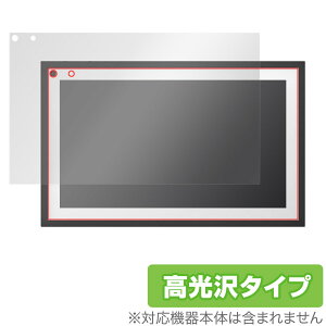 Amazon Echo Show 15 ی tB OverLay Brilliant for A}] GR[ V[ 15 tی w䂪ɂ hw 