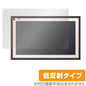 Amazon Echo Show 15 ی tB OverLay Plus for A}] GR[ V[ 15 tی A`OA ᔽ  hw