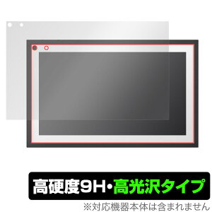 Amazon Echo Show 15 ی tB OverLay 9H Brilliant for A}] GR[ V[ 15 9H dxœ^Cv