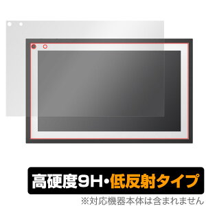Amazon Echo Show 15 ی tB OverLay 9H Plus for A}] GR[ V[ 15 9H dxŉf肱݂ጸᔽ˃^Cv