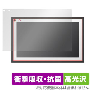 Amazon Echo Show 15 ی tB OverLay Absorber  for A}] GR[ V[ 15 Ռz  Au\[o[ R