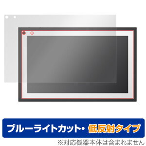 Amazon Echo Show 15 ی tB OverLay Eye Protector ᔽ for A}] GR[ V[ 15 tی u[CgJbg f荞݂}