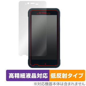 FUJITSU Handheld Terminal Patio600 �ی� �t�B���� OverLay Plus Lite for �n���f�B�^�[�~�i�� �p�e�B�I 600 �t���ی� �����׉t���Ή� �ᔽ�� ����� �h�w��