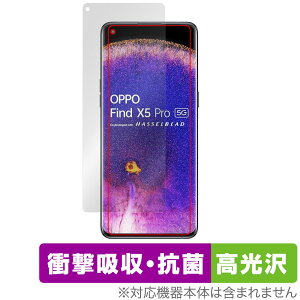 OPPO Find X5 Pro ی tB OverLay Absorber  for Ib| X}[gtH FindX5Pro Ռz  Au\[o[ R