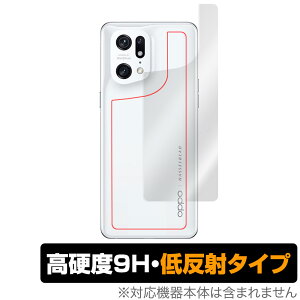 OPPO Find X5 Pro �w�� �ی� �t�B���� OverLay 9H Plus for �I�b�| �X�}�[�g�t�H�� FindX5Pro 9H���d�x�ł��炳���G��̒ᔽ�˃^�C�v