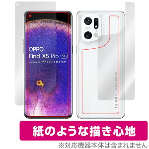 OPPO Find X5 Pro \ w tB OverLay Paper for Ib| X}[gtH FindX5Pro \ʁEwʃZbg ̂悤 tB ̂悤ȕ`Sn