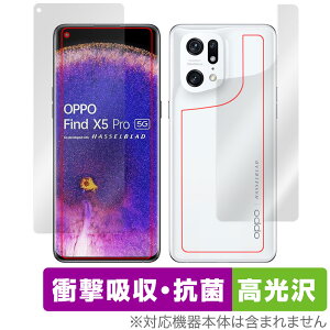 OPPO Find X5 Pro \ w Zbg tB OverLay Absorber  for Ib| X}[gtH FindX5Pro Ռz  R