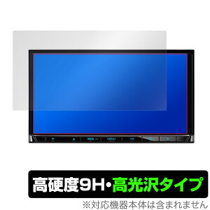 KENWOOD �ʑ��i�r MDV-S709 S708 S707 L308 D208 �ی� �t�B���� OverLay 9H Brilliant for �P���E�b�h MDV-S709�� ���d�x�œ�������������������^�C�v