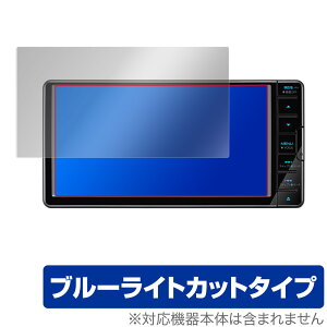 KENWOOD �ʑ��i�r MDV-S709W S708W S707W L308W �ی� �t�B���� OverLay Eye Protector for �P���E�b�h �J�[�i�r MDVS709W �ڂɂ₳���� �u���[���C�g�J�b�g