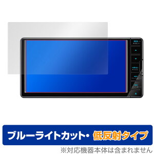 KENWOOD ʑir MDV-S709W S708W S707W L308W ی tB OverLay Eye Protector ᔽ for PEbh MDVS709W u[CgJbg f荞݂}