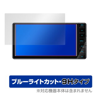 KENWOOD �ʑ��i�r MDV-S709W S708W S707W L308W �ی� �t�B���� OverLay Eye Protector 9H for �P���E�b�h �J�[�i�r MDVS709W ���d�x �u���[���C�g�J�b�g