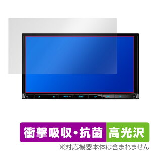 カーナビ MDV-D708BT」の人気商品一覧 | 安い商品を通販サイトから探す 