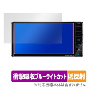 KENWOOD �ʑ��i�r MDV-D708BTW D408BTW D308BTW D208BTW �ی� �t�B���� OverLay Absorber �ᔽ�� for �P���E�b�h �J�[�i�r MDVD708BTW �Ռ��z�� �ᔽ�� �R��