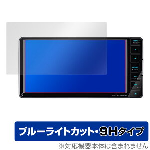 KENWOOD ʑir MDV-D708BTW D408BTW D308BTW D208BTW ی tB OverLay Eye Protector 9H for PEbh MDVD708BTW dx u[CgJbg