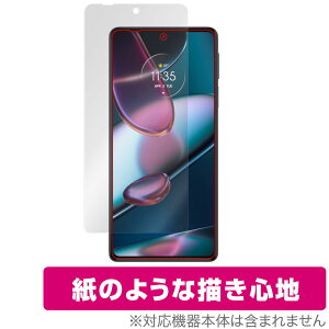 motorola edge 30 pro ی tB OverLay Paper for g[ X}[gtH GbW 30 v ̂悤 tB ̂悤ȕ`Sn