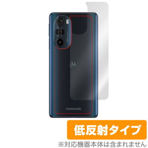 motorola edge 30 pro w ی tB OverLay Plus for g[ X}[gtH GbW 30 v {̕یtB 炳Gᔽˑf