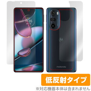 motorola edge 30 pro �\�� �w�� �t�B���� OverLay Plus for ���g���[�� �X�}�[�g�t�H�� �G�b�W 30 �v�� �\�ʁE�w�ʃZ�b�g �ᔽ�� ����� �h�w��