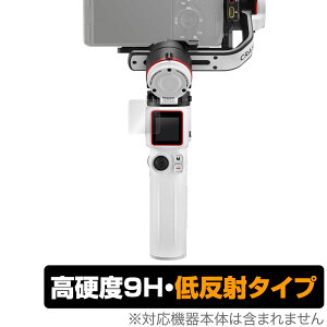 ZHIYUN CRANE M3 ی tB OverLay 9H Plus for ZHIYUN CRANE M3 9H dxŉf肱݂ጸᔽ˃^Cv