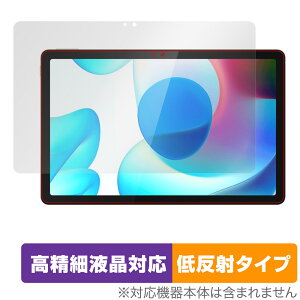 realme Pad 10.4 �ی� �t�B���� OverLay Plus Lite for ���A���~�[ Pad 10.4�C���` �^�u���b�g �t���ی� �����׉t���Ή� �A���`�O���A �ᔽ�� ����� �h�w��