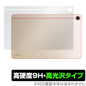 realme Pad 10.4 �w�� �ی� �t�B���� OverLay 9H Brilliant for ���A���~�[ Pad 10.4�C���` �^�u���b�g 9H���d�x�œ�������������������^�C�v