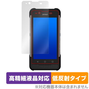 DENSO WAVE HANDY TERMINAL BHT-M80 ی tB OverLay Plus Lite for f\[EF[u nfB^[~i BHTM80 ׉tΉ ᔽ  hw