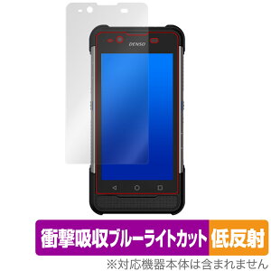 DENSO WAVE HANDY TERMINAL BHT-M80 ی tB OverLay Absorber ᔽ for f\[EF[u nfB^[~i BHTM80 Ռz ᔽ R