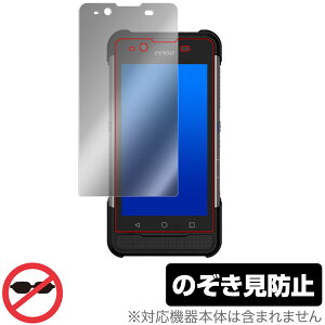 DENSO WAVE HANDY TERMINAL BHT-M80 ی tB OverLay Secret for f\[EF[u nfB^[~i BHTM80 vCoV[tB^[ ̂h~