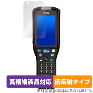 DENSO WAVE HANDY TERMINAL BHT-M60 ی tB OverLay Plus Lite for f\[EF[u nfB^[~i BHTM60 ׉tΉ ᔽ  hw