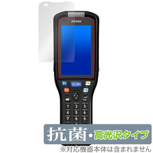 DENSO WAVE HANDY TERMINAL BHT-M60 ی tB OverLay R Brilliant for f\[EF[u nfB^[~i BHTM60 R RECX 