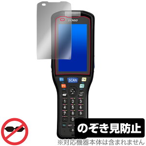 DENSO WAVE HANDY TERMINAL BHT-M60 ی tB OverLay Secret for f\[EF[u nfB^[~i BHTM60 vCoV[tB^[ ̂h~