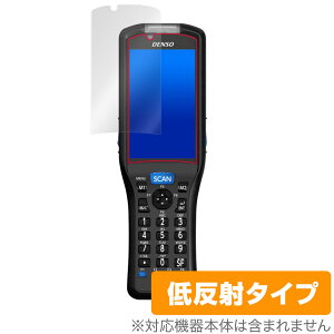 DENSO WAVE HANDY TERMINAL BHT-S40 �ی� �t�B���� OverLay Plus for �f���\�[�E�F�[�u �n���f�B�^�[�~�i�� BHTS40 �t���ی� �ᔽ�� ����� �h�w��