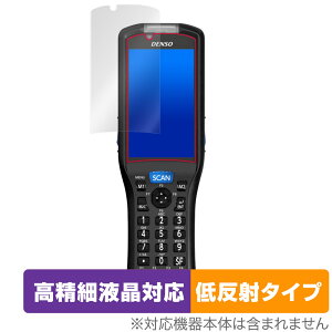 DENSO WAVE HANDY TERMINAL BHT-S40 �ی� �t�B���� OverLay Plus Lite for �f���\�[�E�F�[�u �n���f�B�^�[�~�i�� BHTS40 �����׉t���Ή� �ᔽ�� ����� �h�w��