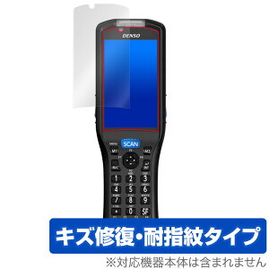 DENSO WAVE HANDY TERMINAL BHT-S40 �ی� �t�B���� OverLay Magic for �f���\�[�E�F�[�u �n���f�B�^�[�~�i�� BHTS40 �t���ی� �L�Y�C�� �ώw�� �h�w��