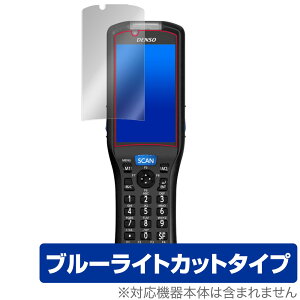 DENSO WAVE HANDY TERMINAL BHT-S40 �ی� �t�B���� OverLay Eye Protector for �f���\�[�E�F�[�u �n���f�B�^�[�~�i�� BHTS40 �t���ی� �u���[���C�g�J�b�g