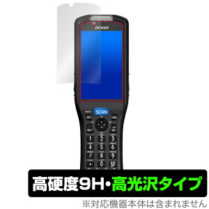 DENSO WAVE HANDY TERMINAL BHT-S40 �ی� �t�B���� OverLay 9H Brilliant for �f���\�[�E�F�[�u �n���f�B�^�[�~�i�� BHTS40 9H ���d�x ������^�C�v