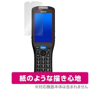 DENSO WAVE HANDY TERMINAL BHT-S40 �ی� �t�B���� OverLay Paper for �f���\�[�E�F�[�u �n���f�B�^�[�~�i�� BHTS40 ���̂悤�� ���̂悤�ȕ`���S�n