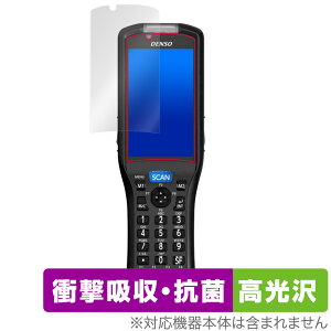 DENSO WAVE HANDY TERMINAL BHT-S40 �ی� �t�B���� OverLay Absorber ������ for �f���\�[�E�F�[�u �n���f�B�^�[�~�i�� BHTS40 �Ռ��z�� ������ �R��