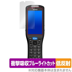 DENSO WAVE HANDY TERMINAL BHT-S40 �ی� �t�B���� OverLay Absorber �ᔽ�� for �f���\�[�E�F�[�u �n���f�B�^�[�~�i�� BHTS40 �Ռ��z�� �ᔽ�� �R��