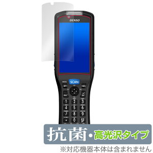 DENSO WAVE HANDY TERMINAL BHT-S40 �ی� �t�B���� OverLay �R�� Brilliant for �f���\�[�E�F�[�u �n���f�B�^�[�~�i�� BHTS40 �R�� �R�E�C���X ������