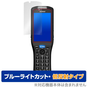 DENSO WAVE HANDY TERMINAL BHT-S40 �ی� �t�B���� OverLay Eye Protector �ᔽ�� for �f���\�[�E�F�[�u �n���f�B�^�[�~�i�� �u���[���C�g�J�b�g ���˒ጸ