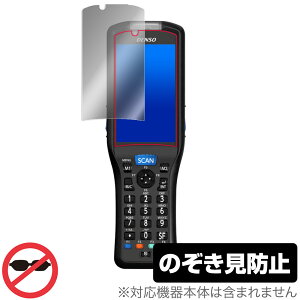 DENSO WAVE HANDY TERMINAL BHT-S40 �ی� �t�B���� OverLay Secret for �f���\�[�E�F�[�u �n���f�B�^�[�~�i�� BHTS40 �v���C�o�V�[�t�B���^�[ �̂������h�~