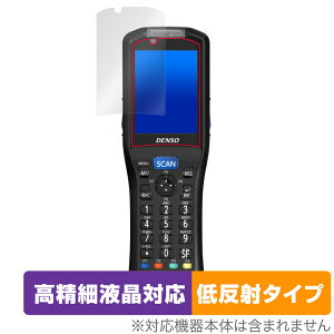 DENSO WAVE HANDY TERMINAL BHT-S30 �ی� �t�B���� OverLay Plus Lite for �f���\�[�E�F�[�u �n���f�B�^�[�~�i�� BHTS30 �����׉t���Ή� �ᔽ�� ����� �h�w��
