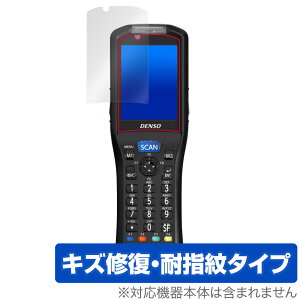 DENSO WAVE HANDY TERMINAL BHT-S30 �ی� �t�B���� OverLay Magic for �f���\�[�E�F�[�u �n���f�B�^�[�~�i�� BHTS30 �t���ی� �L�Y�C�� �ώw�� �h�w��